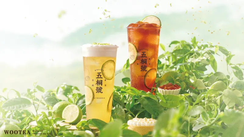 ▲中華隊金牌手搖飲料優惠喝不完！五桐號蜜春茶后、日出茶太太極珍奶買一送一，清心福全多款「第二杯半價」，CoCo都可感恩節優惠，「3Q奶茶第二杯10元」一次整理。（圖／五桐號提供）