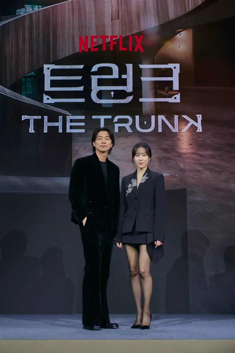 ▲孔劉(左)、徐玄振出席《一箱情緣》記者會。(圖/Netflix提供)