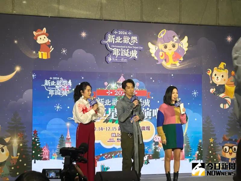 ▲今(27)日在新北市政府舉辦記者會公布演唱會卡司。(圖/記者吳昕蓓拍攝)