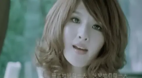 〈心牆〉原唱竟然不是郭靜!她歌紅人不紅 其實還拿過華語金曲獎 ▲〈心牆〉原唱竟然不是郭靜!她歌紅人不紅 其實還拿過華語金曲獎(圖/福茂唱片YouTube)