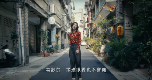 ▲XinU昔日就曾來台灣拍攝MV，她也相當期待這次的台灣之旅和與歌迷的再次相見。（圖／XinU YouTube）