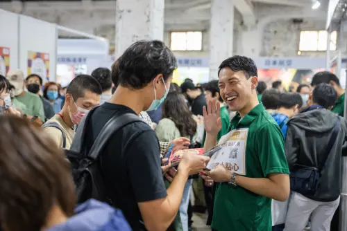 ▲「日本東北遊樂日」12月7日、8日在華山1914文化創意產業園區登場。（圖／業者提供）