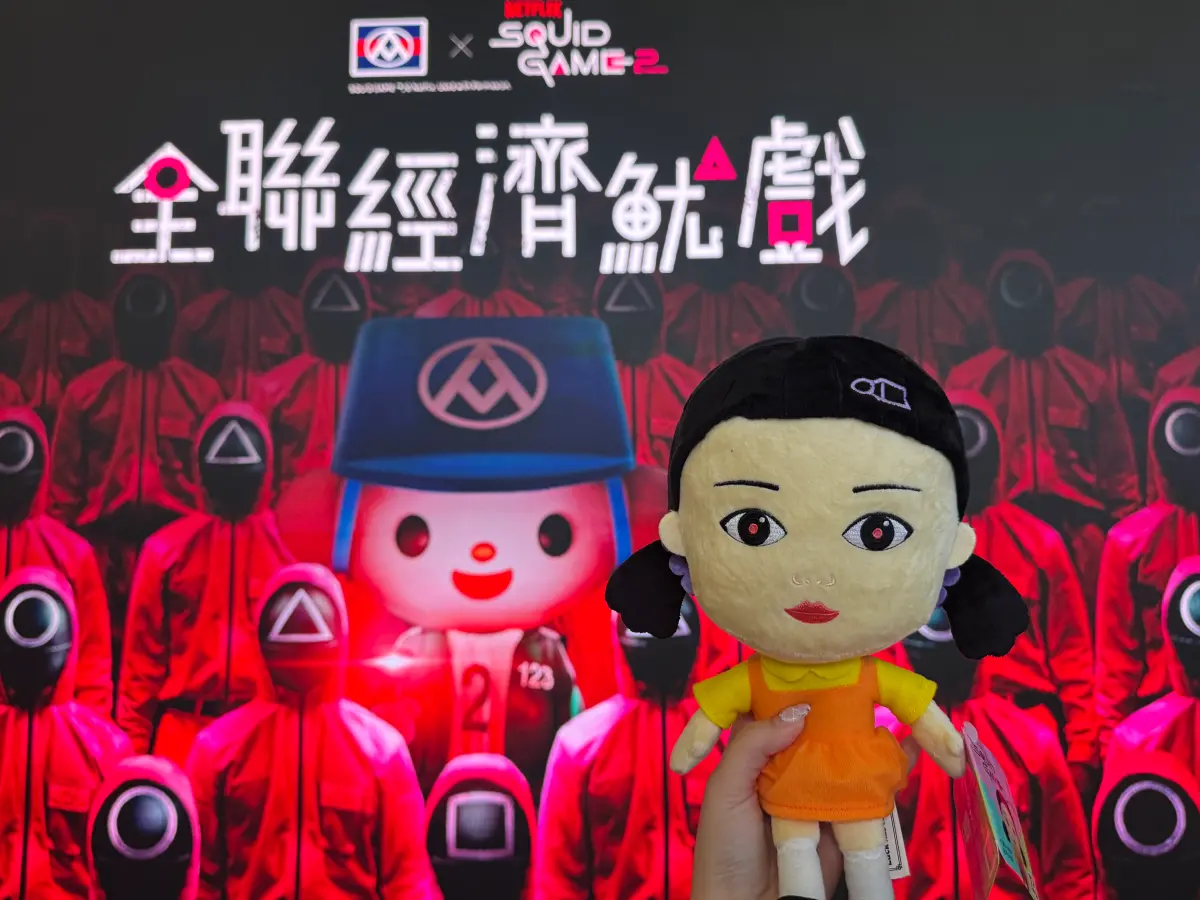 ▲全聯生活誌（DM）歷史悠久，被鐵粉視為免費好物，墊便當、摺紙盒超好用，不過卻有網友抱怨，最新一期的封面太嚇人。（圖／記者葉政勳攝）