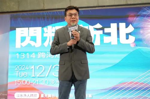 新北市副市長劉和然今(28)日出席發佈記者會表示,新北市辦理跨河煙火已進入第4年,每年市府團隊都絞盡腦汁,要帶給市民最棒的年終饗宴。 ▲新北市副市長劉和然今(28)日出席發佈記者會表示,新北市辦理跨河煙火已進入第4年,每年市府團隊都絞盡腦汁,要帶給市民最棒的年終饗宴。
