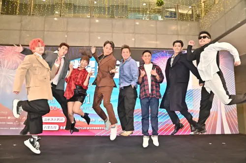 韓流帝王、人氣樂團、金曲卡司 多元演出陣容盡在新北。(圖/新北市文化局提供) ▲韓流帝王、人氣樂團、金曲卡司 多元演出陣容盡在新北。(圖/新北市文化局提供)