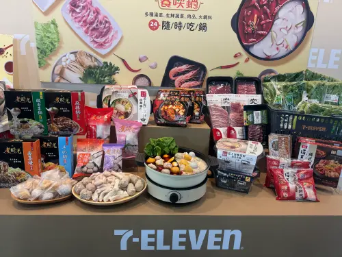 7-11入冬增設「24hr自助火鍋區」！生鮮肉片、蔬菜、鍋底免100元
