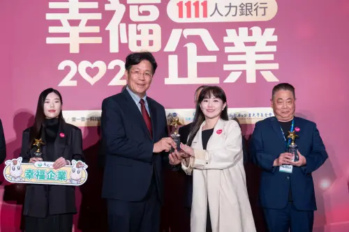 特企/星醫美學集團獲2024幸福企業金獎 重視工作與生活平衡