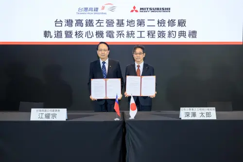 台灣高鐵再升級!新世代列車2026年起抵台 第二檢修廠12月動工