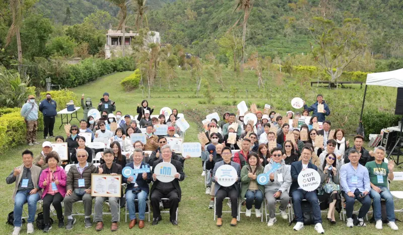 ▲臺東縣政府推動永續觀光發展，邀請來自全台的旅行業者逾百人見證豐碩成果。（圖／台東縣府提供)