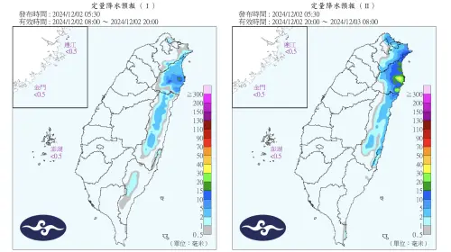 ▲今明兩天水氣慢慢變多，北部、東半部的降雨也會越來越明顯。（圖／中央氣象署）