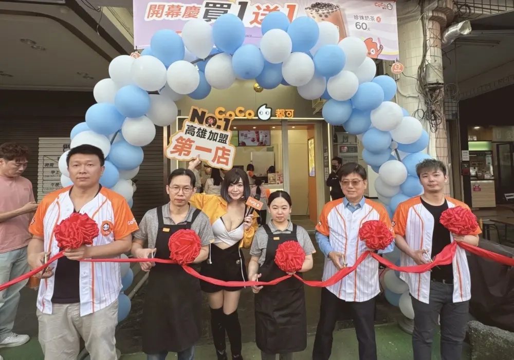 ▲南台灣首店開幕。（圖／CoCo提供）