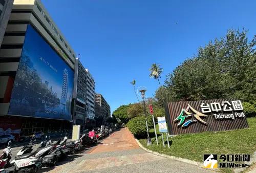 台中豪華級老飯店走入歷史 時代公園大廈開工坐落中山公園首排
