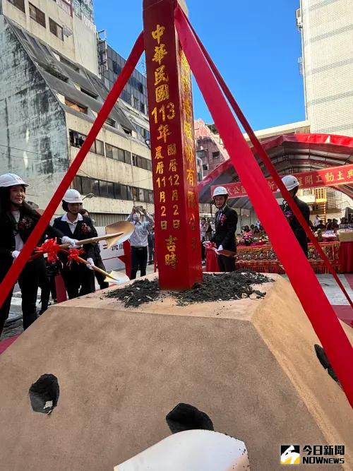 ▲時代建設推出新案「時代公園大廈DIAMOND TOWER」，即是中區指標危老重建案，今日熱鬧開工。（圖／記者金武鳳攝，2024.12.2)