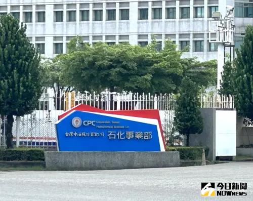 捐血救人紓解血荒！中油石化事業部舉辦百萬CC公益捐血活動
