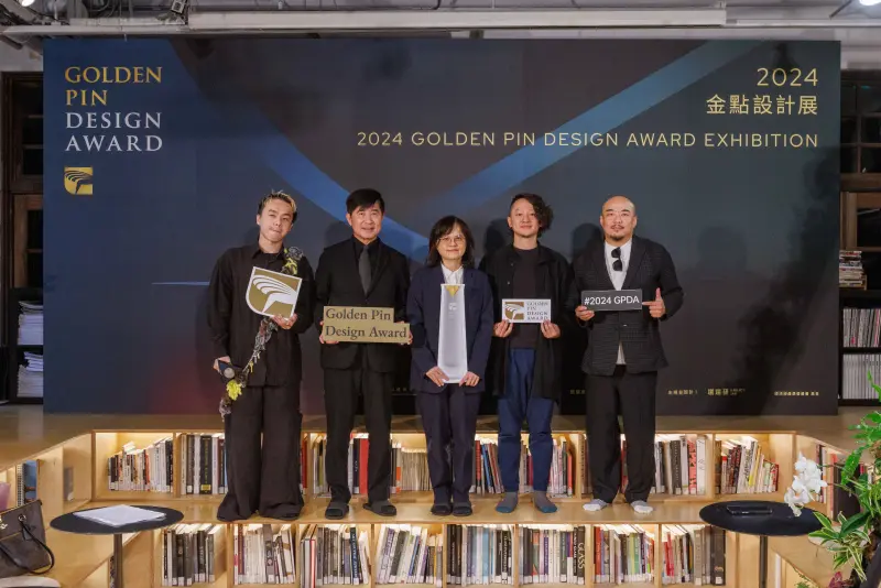 ▲2024金點設計展12月3日在台灣設計館盛大開展。（圖／經濟部）