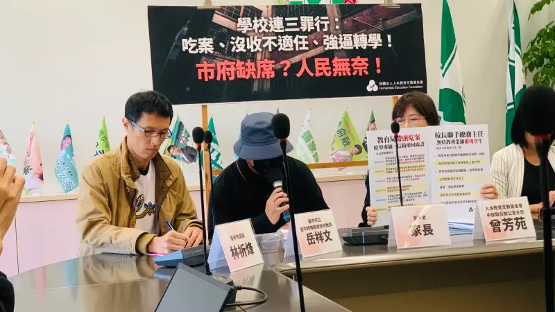 ▲特殊生家長控訴台中海線地區某國小，任由總務主任霸凌孩子。（圖／記者顏幸如攝，2024.12.03）