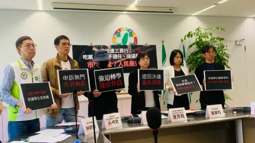 台中特教衝突連環爆!父控國小主任上拋下甩亞斯兒、校長逼轉學 ▲多位台中市議員與人本基金會陪同家長開記者會。(圖/記者顏幸如攝,2024.12.03)