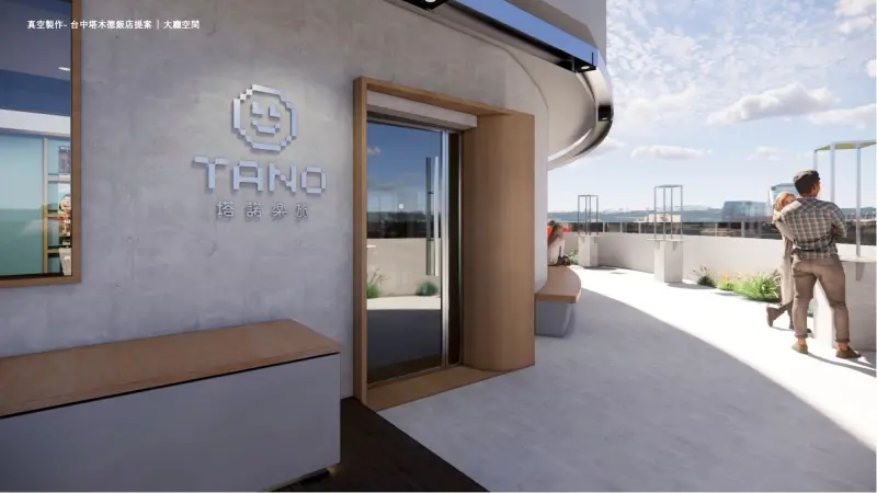 ▲小鹿文娛與塔木德兩大旅宿集團宣布合作推出「塔諾楽旅 TANO HOTEL」，明年第二季正式亮相，客房主打日式「臥榻」房型，目前房價未定，但地點超優，就在火車站對面。（圖／小鹿文娛提供）