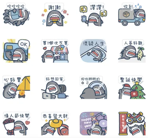 LINE免費貼圖25組!時尚LV、FENDI聖誕主題 鯊魚訊息貼圖早晚安 ▲LINE免費貼圖「國泰世華 × 鯊魚先生:節日貼圖」。(圖/取自LINE)
