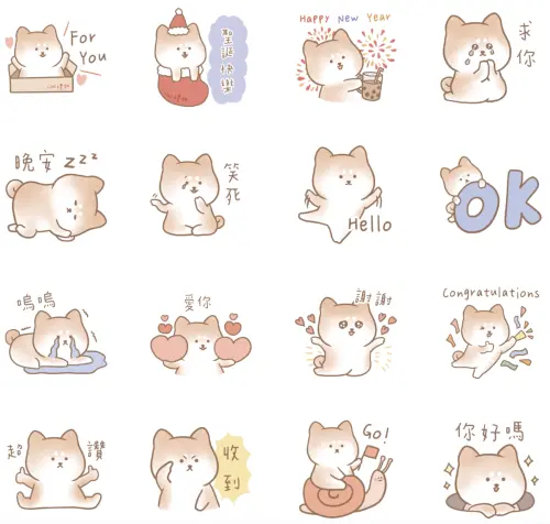 LINE免費貼圖25組!時尚LV、FENDI聖誕主題 鯊魚訊息貼圖早晚安 ▲LINE免費貼圖「LINE禮物 × 蘇蘇島」。(圖/取自LINE)