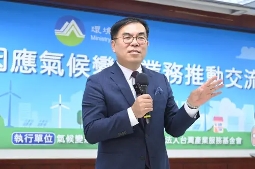攜手22縣市業務推動!環境部與地方環保局交流協作 共創減碳路徑