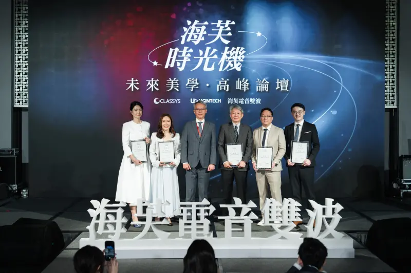 ▲優擎科技有限公司於年末感恩餐會。（圖／業者提供）