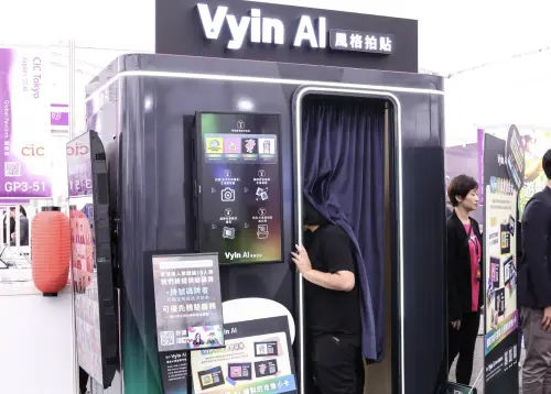 ▲日前Vyin AI聯手知名創作者創造專屬AI風格模型共同打造「AI風格拍貼機」。（圖／記者朱永強攝影）