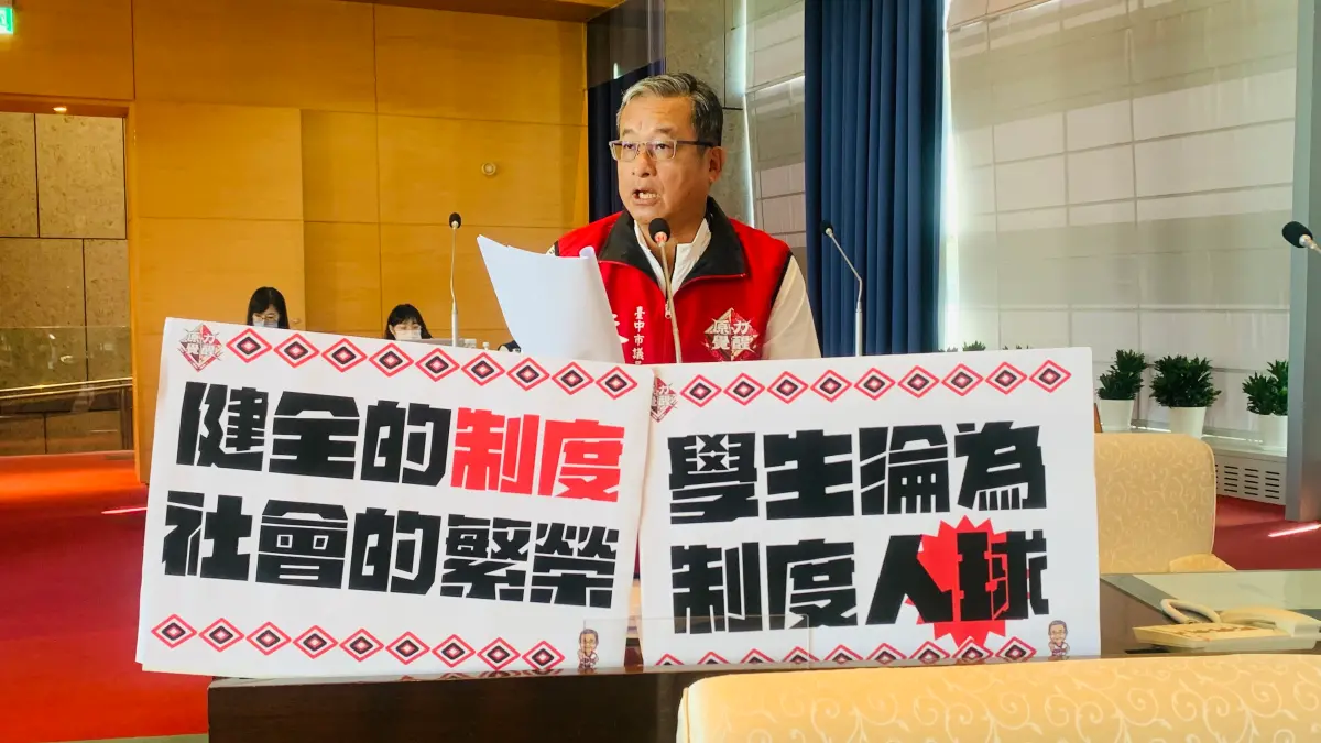 ▲台中市議員朱元宏強調「健全的制度是社會繁榮的關鍵」，教育單位應該尊重成年學生為自己做主的權利。（圖／記者顏幸如攝，2024.12.04）