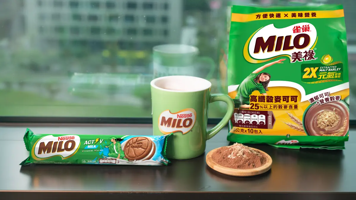 ▲美祿家族再添新生力軍，雀巢美祿兩款全球重磅新品「美祿高纖穀麥可可」與「美祿元氣營養夾心餅乾」。（圖／品牌提供） 