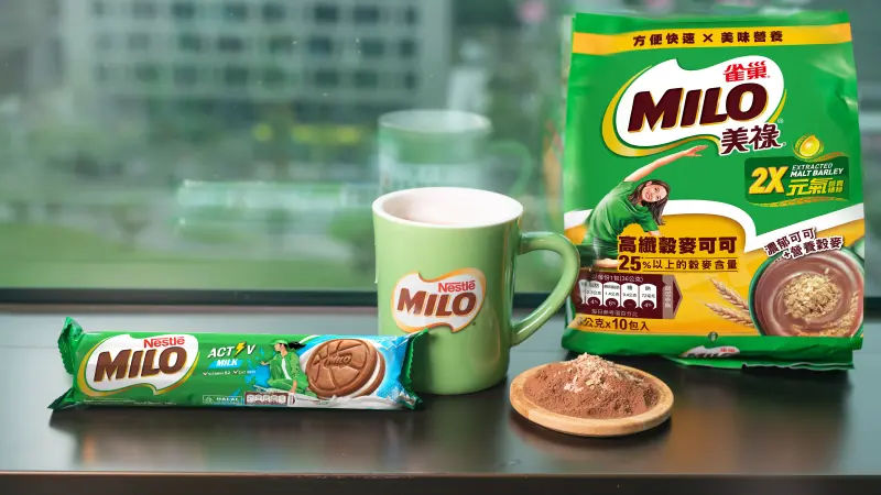 ▲美祿家族再添新生力軍，雀巢美祿兩款全球重磅新品「美祿高纖穀麥可可」與「美祿元氣營養夾心餅乾」。（圖／品牌提供） 