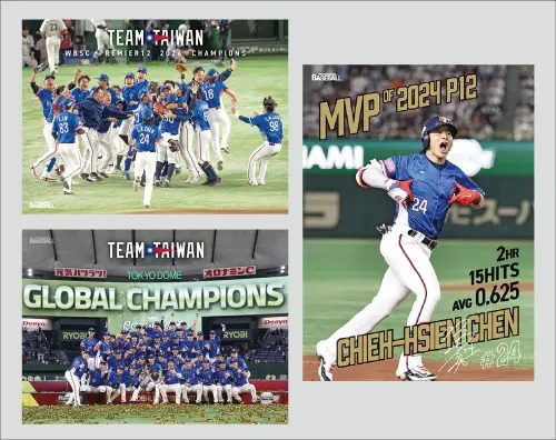 ▲《PROFESSIONAL Baseball 職業棒球》513期在今（5）日正式出刊，本期雜誌為正、反雙封面，隨書附贈「12強冠軍紀念海報」三款隨機附送一款。（圖／翻攝自職業棒球雜誌官方粉絲團）