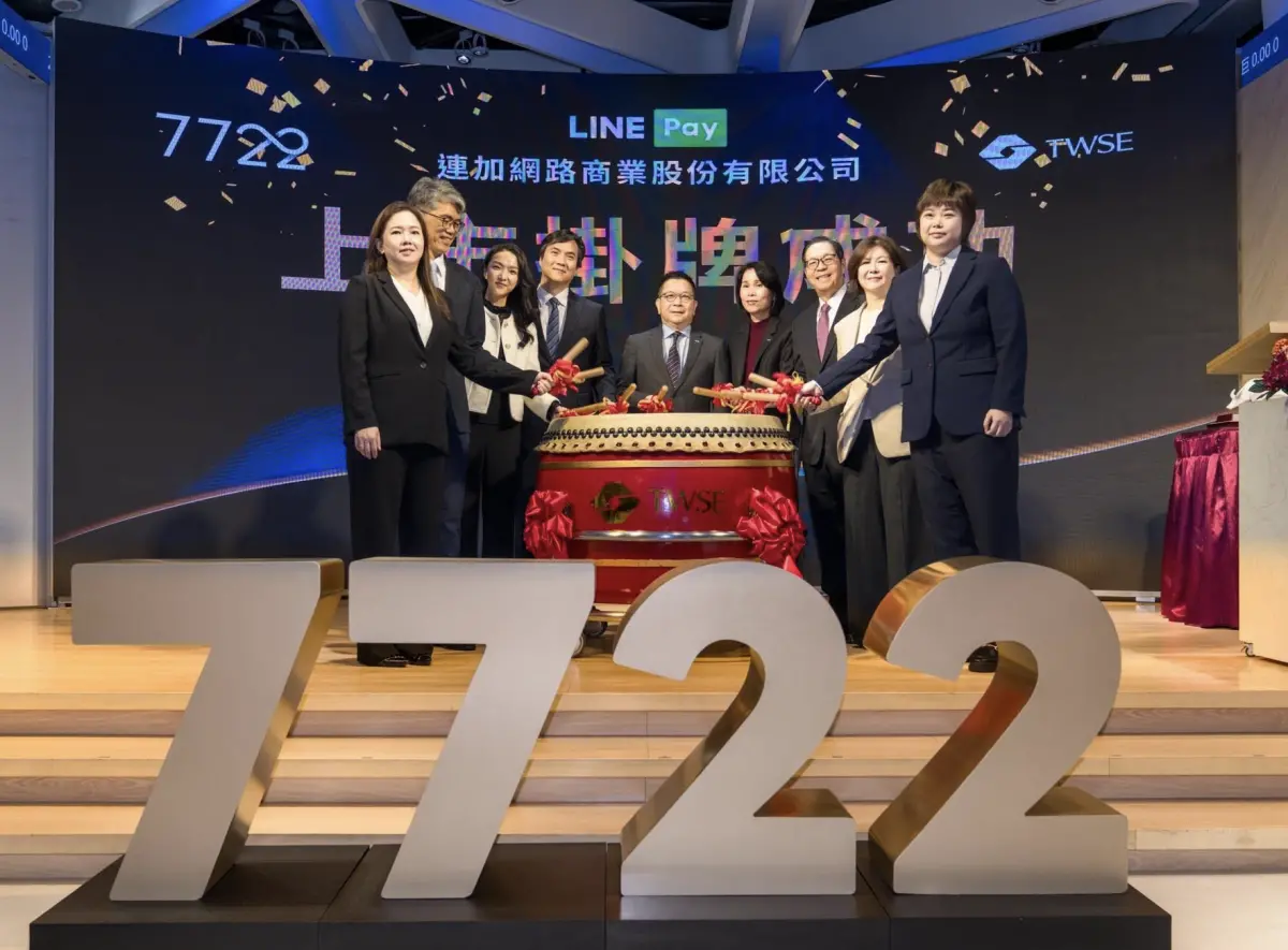 ▲第三方支付品牌LINE Pay今（10）日公布最新財報，2025年1月營收達6.23億元，再創單月營收歷史新高紀錄。（圖／LINE Pay提供）