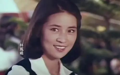 ▲林鳳嬌曾是台灣影壇愛情文藝片天后之一,雖然也演過瓊瑤小說改編的影片,數量卻很少、才3部,也不是因為這些片子走紅,主要是導演李行的幾部好評力作,讓她在影壇地位如日中天。(圖/摘自HKMDB) ▲林鳳嬌(如圖)曾是台灣文藝片天后,為了成龍甘願退出幕前、息影。(圖/摘自HKMDB)