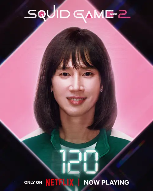 ▲朴成焄飾演120號趙賢珠。(圖/Netflix) ▲朴成焄飾演120號趙賢珠。(圖/Netflix)