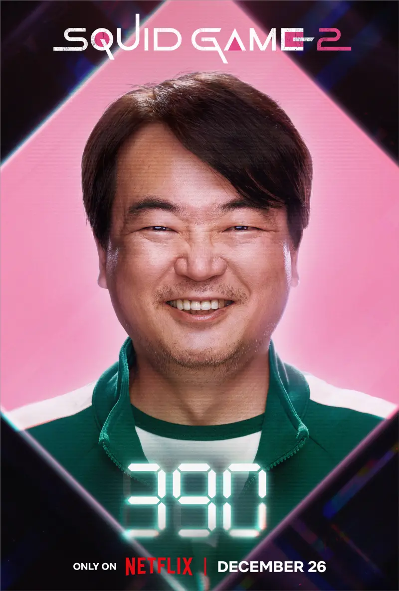 ▲李誓環飾演390號朴正倍。(圖/Netflix)
