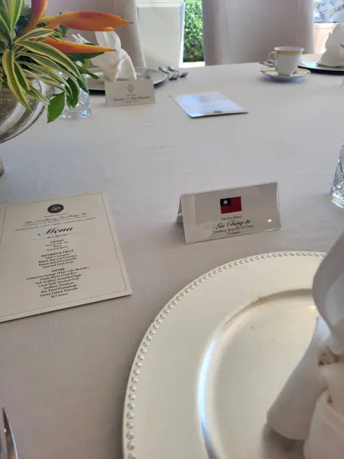 ▲名牌上野著中華民國總統賴清德。（圖／記者陳佩君攝，2024.12.05)