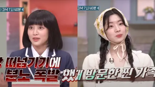 ▲多賢（右）帶上可愛風的頭巾擔任吉祥物「花」，志效（左）則是換上一身清純高中生制服與妹妹頭假髮變身女主角「金絲草」。（圖／놀라운 토요일 YouTube）