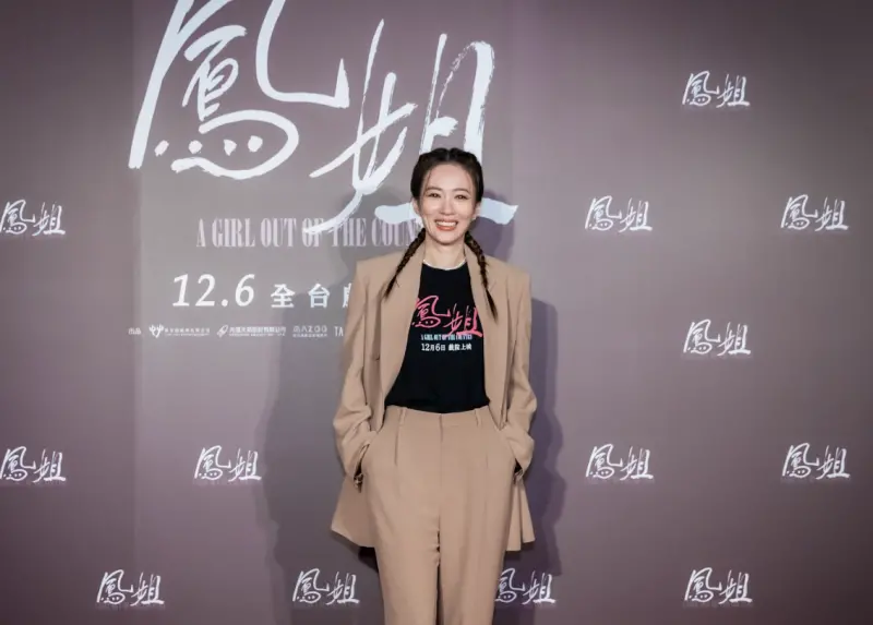 ▲高宇蓁監製、主演的新片《鳳姐》將在她生日當天全台上映，坦言像是孩子終於生了下來，劇組也提前為她慶生，讓她一度落淚，非常感動。（圖／后花園影像製作提供）