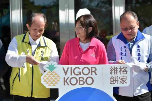 ▲維格埔境開幕。（圖／維格餅家提供）