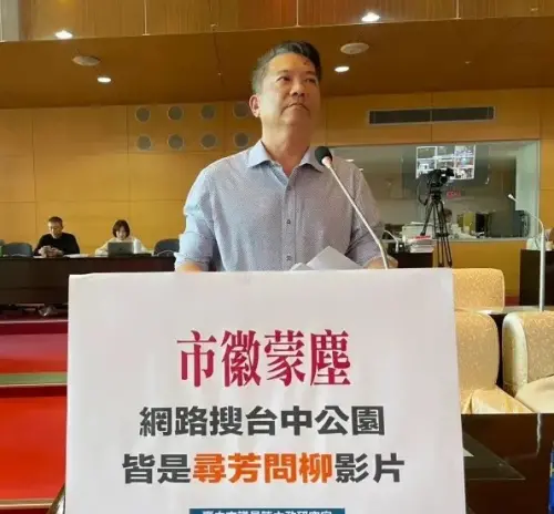 議員抨擊:流鶯亂飛 中警:我們己捉113隻