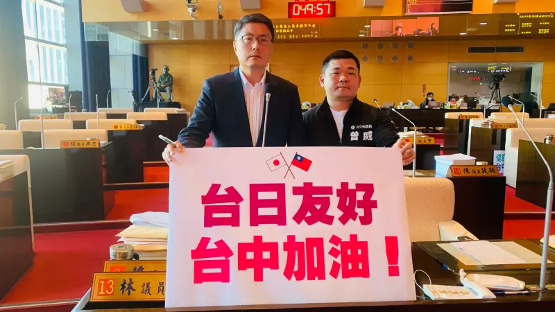 ▲台中市議員林德宇（左）希望盧秀燕以「台灣台中隊長」的名義出訪日本。（圖／記者顏幸如攝，2024.12.06）