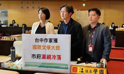 ▲台中市議員江肇國批評市府對市籍作家楊双子獲國際大獎一事漠視冷落。（圖／江肇國提供，2024.12.06）