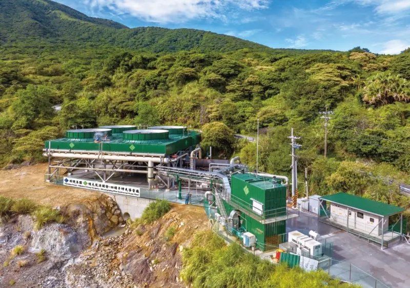    ▲大屯山四橫子坪先導廠是我國第一個火山型地熱電廠，也是大屯火山群第一座地熱電廠，裝置容量為1.2MW。（圖／結元能源提供）  