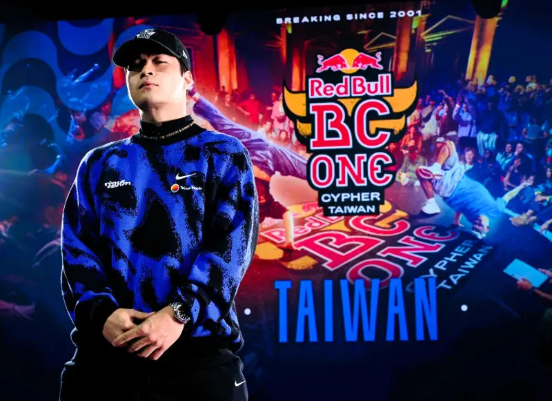 ▲B-Boy Quake (孫振) 以外卡身份直闖 Red Bull BC One 最終十六強，將於8日凌晨4時30分出賽。(圖/Red Bull提供)