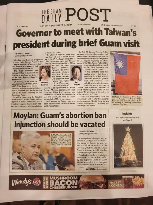 ▲賴清德過境關島，當地媒體以頭版報導，並以台灣總統著稱。（圖／記者陳佩君攝）