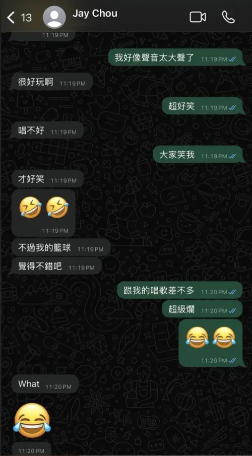 ▲林書豪私訊周杰倫「討拍」，還反擊開嗆周董的球技：「跟我的唱歌差不多，超級爛」。（圖／林書豪IG）