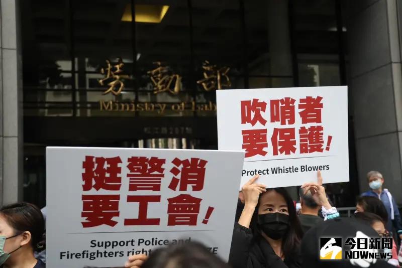 ▲民眾黨反霸凌遊行從勞動部門口出發。（圖／記者李政龍攝，2024.12.07）