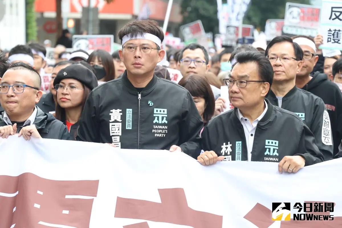 ▲民眾黨舉行反霸凌遊行。（圖／記者李政龍攝，2024.12.07）