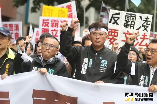 民眾黨發動反霸凌遊行　她酸爆：柯文哲8年市長怎樣羞辱公務員？
