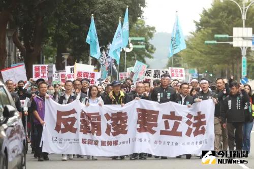 巷仔內／挺柯文哲動能銳減　民眾黨發動反霸凌拚突破同溫層
